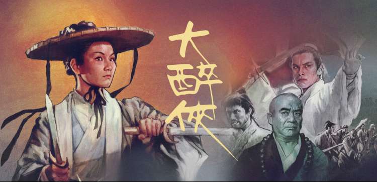 久草视频首页 动漫精选