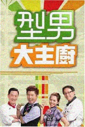 久草视频首页 仙逆动画